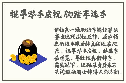 中日韩无砖码一线二线