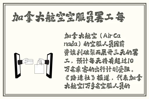 99精品视频观看国产金尊播放